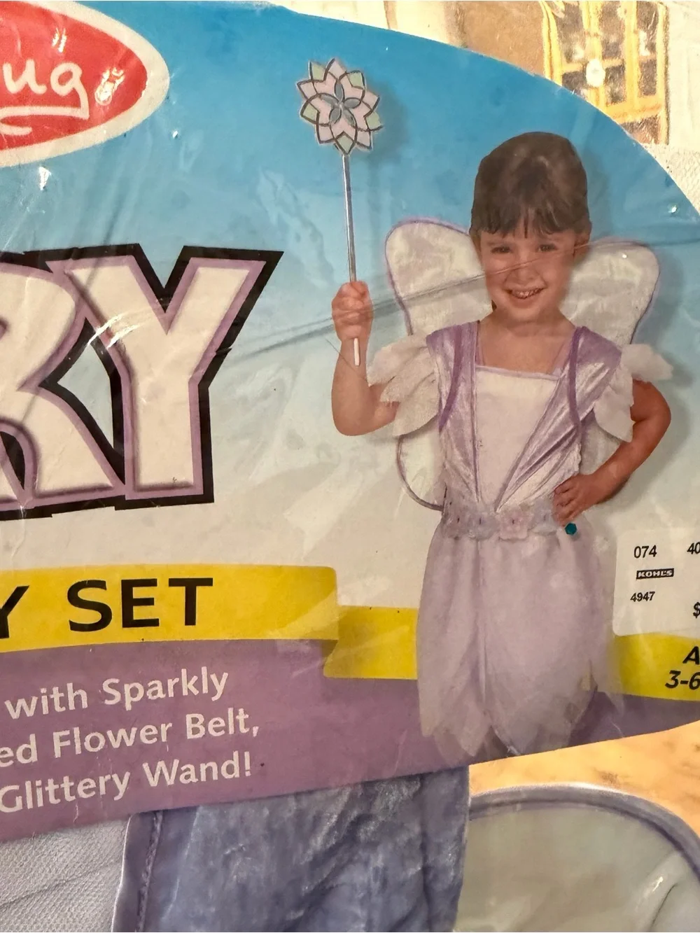 Melissa & Doug Sparkly Lavender Fairy Dress-Up Set w wings, does NOT come w wand